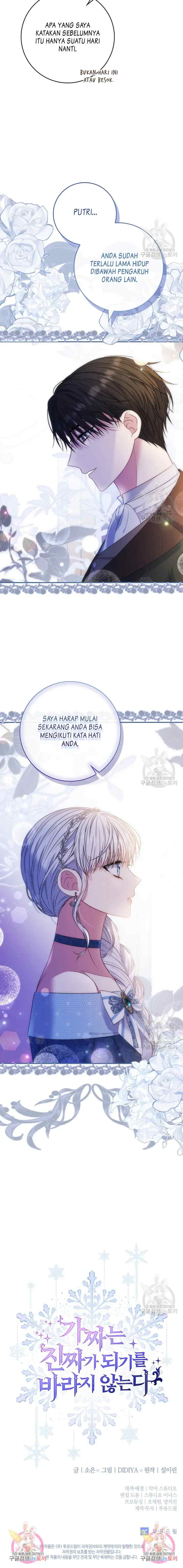 Fakes Don't Want To Be Real chapter 50 halaman 14