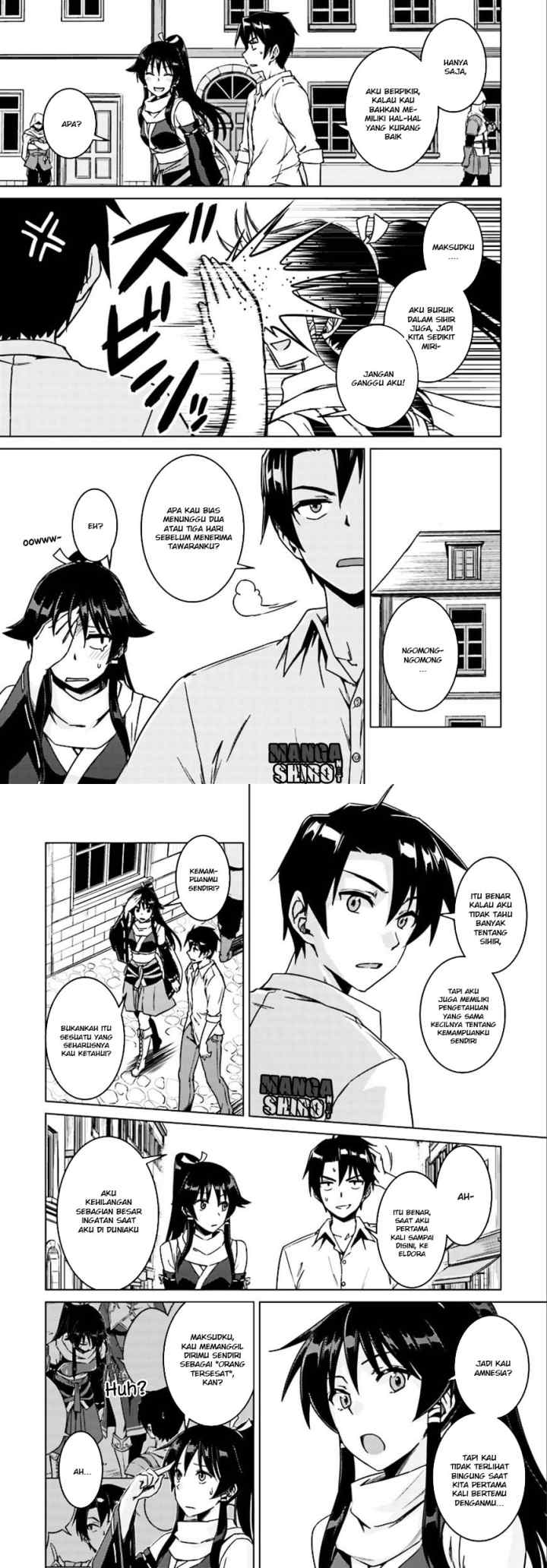 Nidome no Jinsei wo Isekai de chapter 6 halaman 6