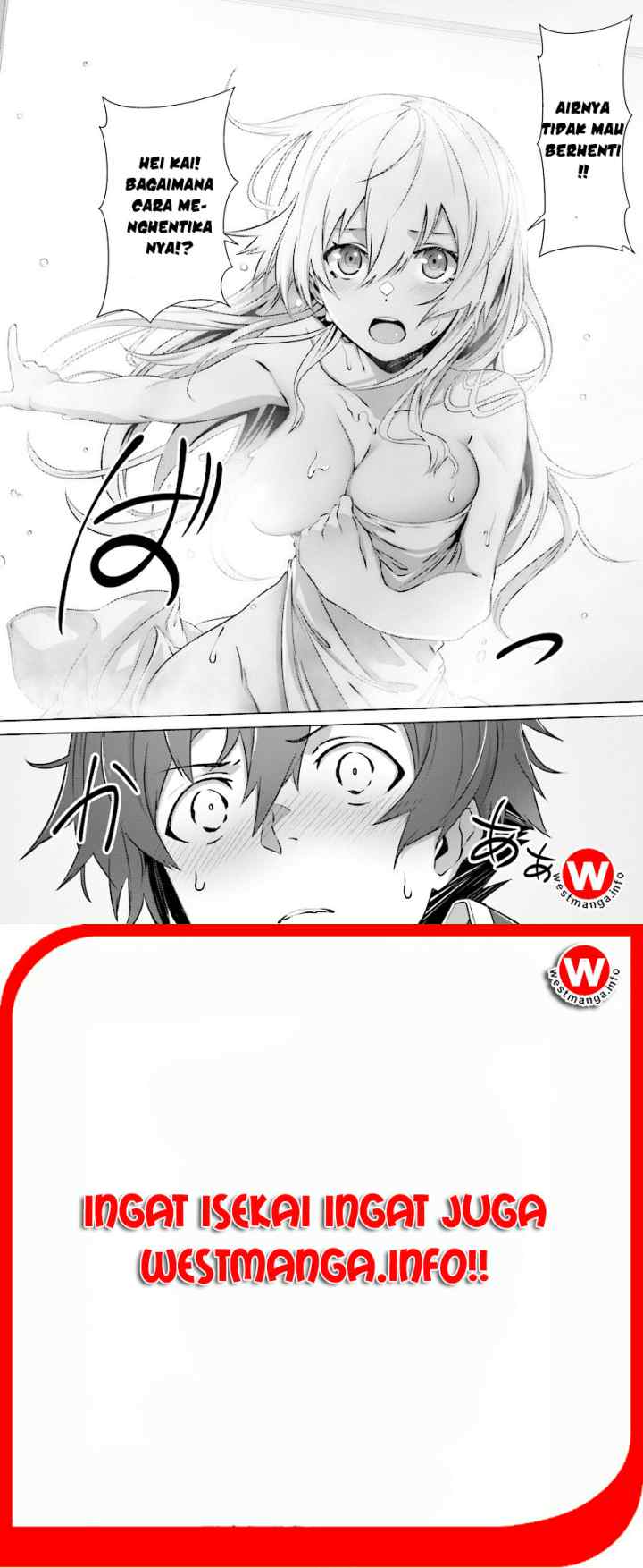 Naze Boku no Sekai wo Daremo Oboeteinai no ka? chapter 8 halaman 6