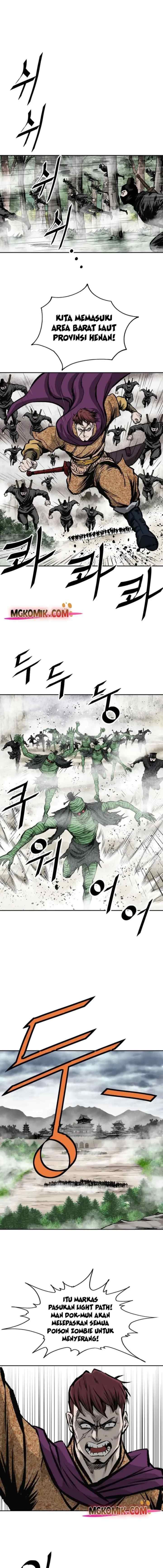 Bowblade Spirit chapter 117 halaman 5