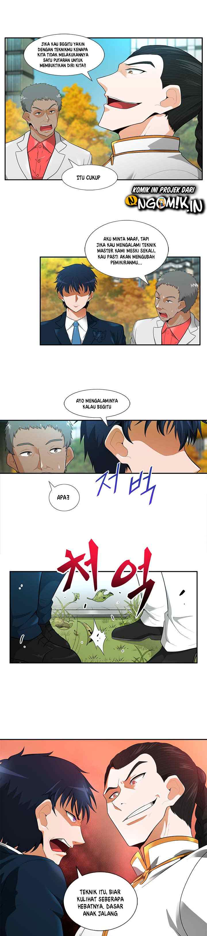 Auto Hunting chapter 30 halaman 14