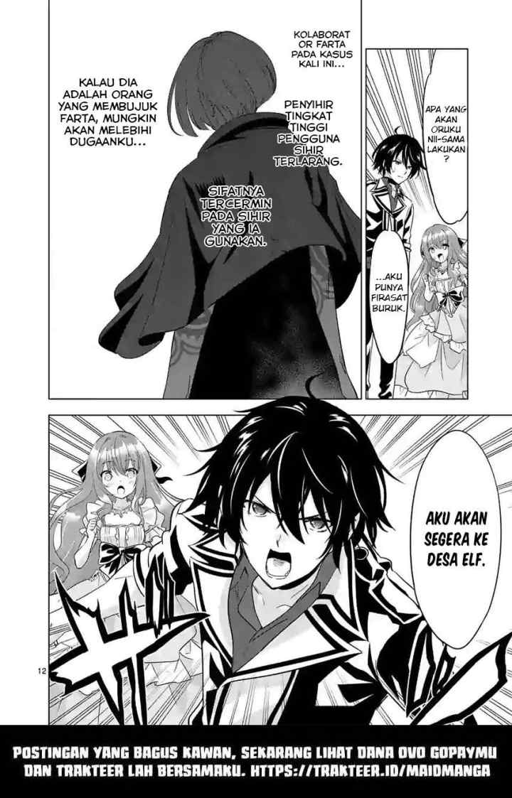 Shijou Saikyou Orc-san no Tanoshii Tanetsuke Harem Zukuri chapter 52 halaman 13