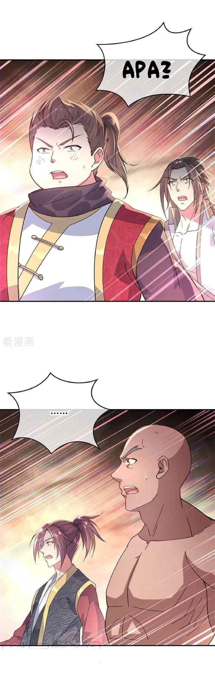 Peerless Soul (Peerless Battle Spirit) chapter 149 halaman 4