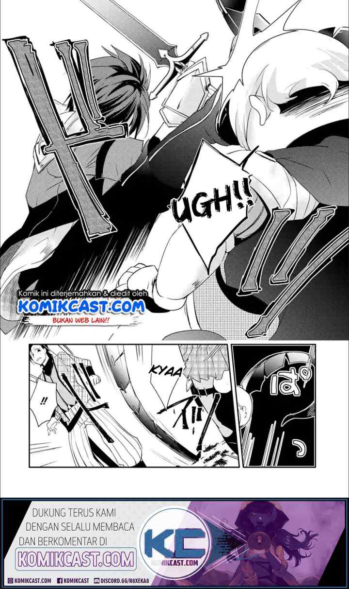 Mannen D-rank no Chuunen Boukensha, Yotta Ikioi de Densetsu no Ken wo Hikkonuku chapter 17.2 halaman 14