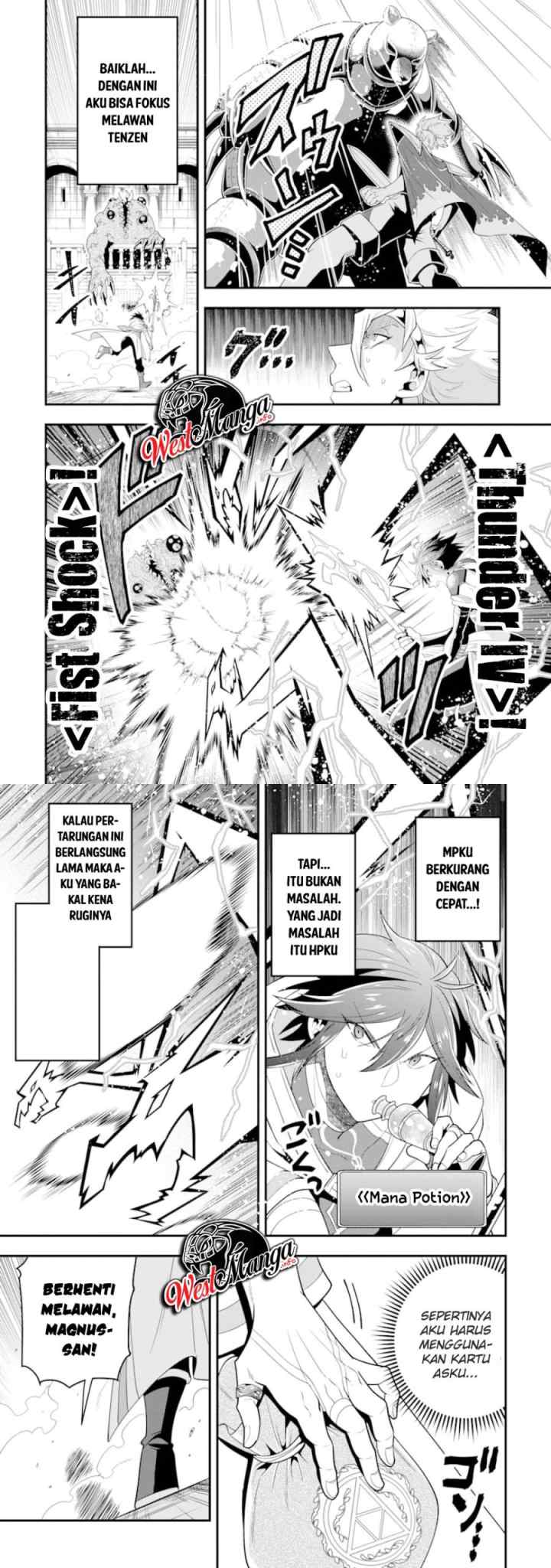 Kouryakuhon o Kushi Suru Saikyou no Mahoutsukai ~ chapter 13 halaman 11