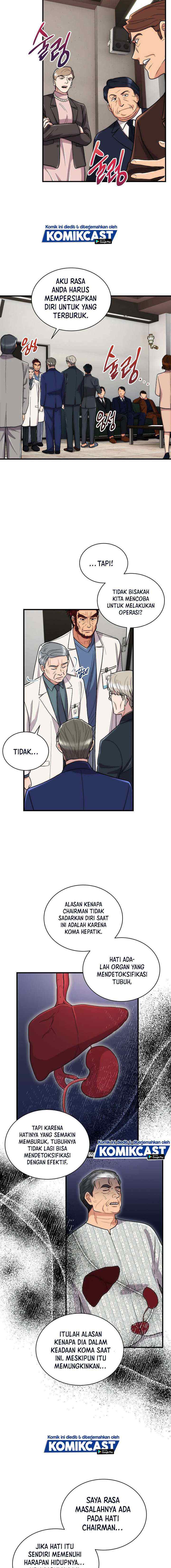 Medical Return chapter 111 halaman 5