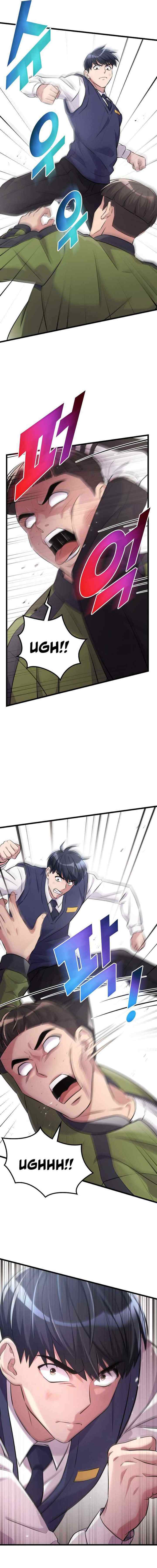 Ganzi Monster chapter 14 halaman 19