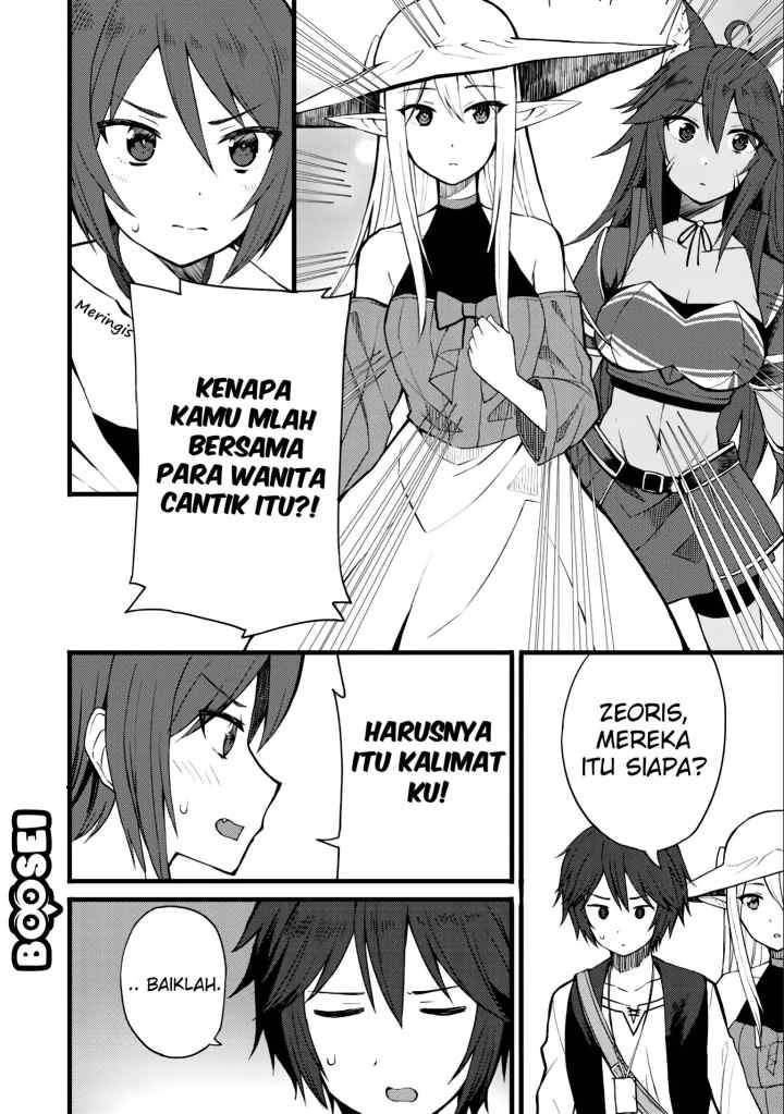 Dorei Shounin shika Sentakushi ga Nai desu yo? Harem? Nani Sore Oishii no? chapter 10 halaman 5