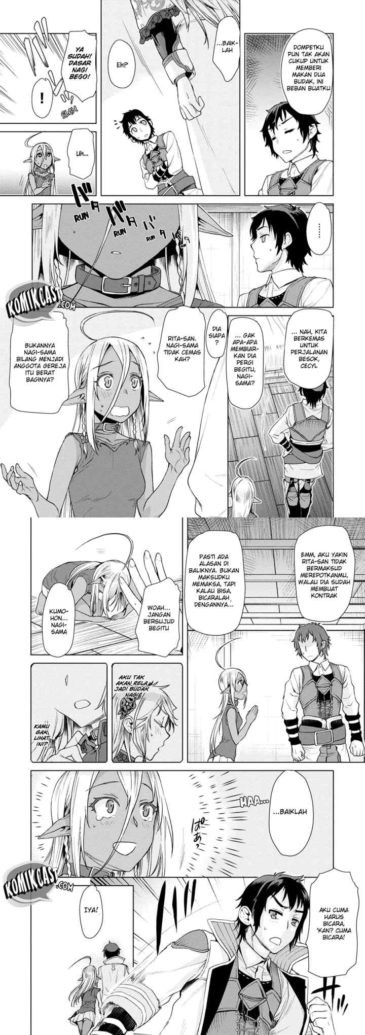 Isekai de Skill wo Kaitai shitara Cheat na Yome ga Zoushoku Shimashita: Gainen Kousa no Structure chapter 7 halaman 6