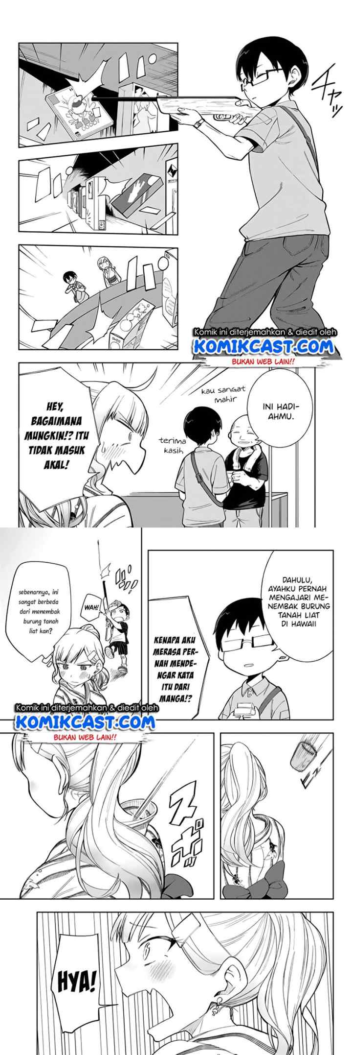Doujima-kun ha doujinai chapter 12 halaman 5
