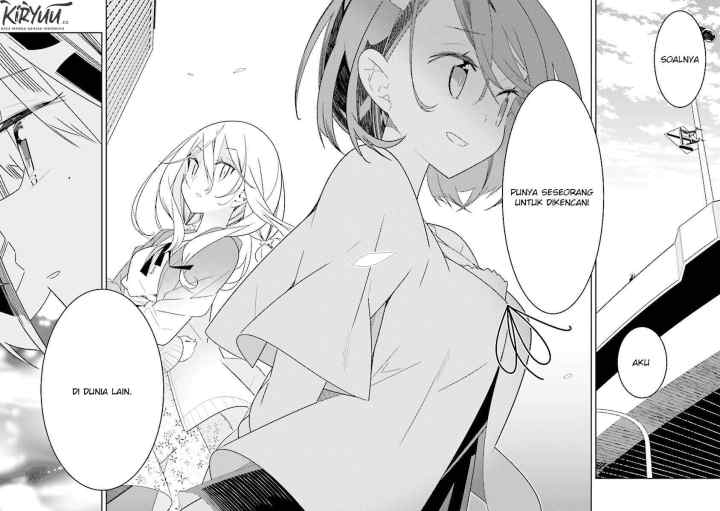 All of Humanity is Yuri Except For Me chapter 2.4 halaman 11