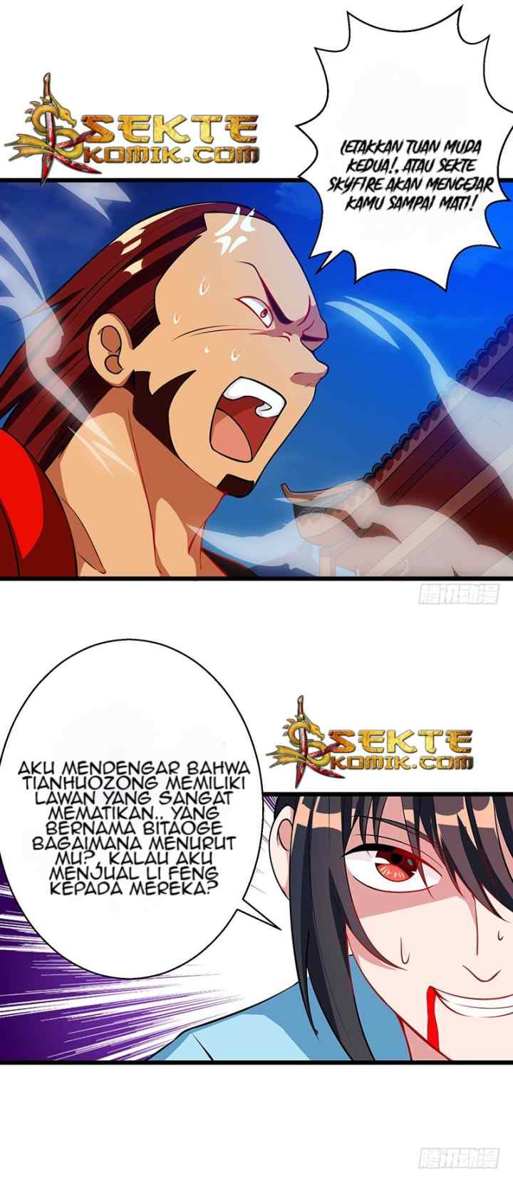 Dushi Xiaoyao chapter 35 halaman 14
