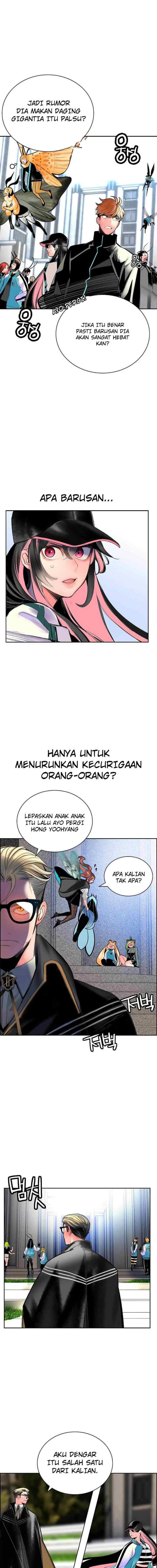 Jungle Juice chapter 82 halaman 14