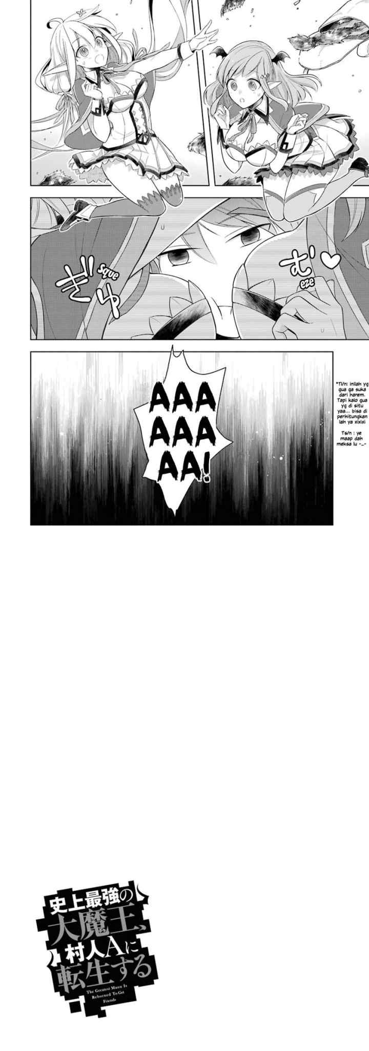 Shijou Saikyou no Daimaou, Murabito A ni Tensei suru chapter 4 halaman 14