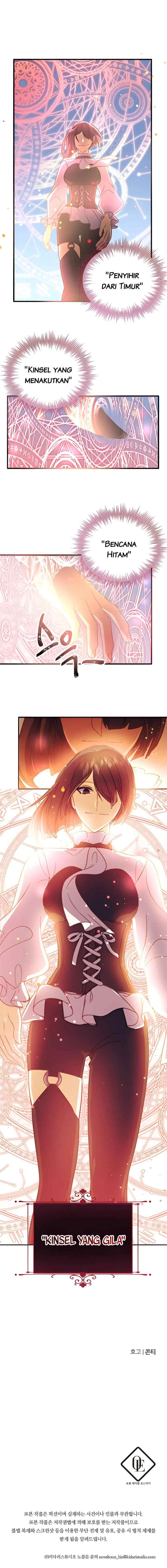 Teaching the Tyrant Manners chapter 7 halaman 12