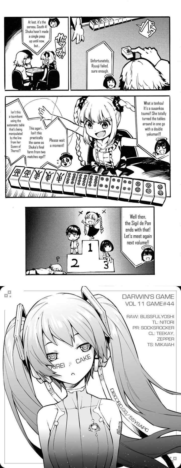 Darwin's Game chapter 44 halaman 17