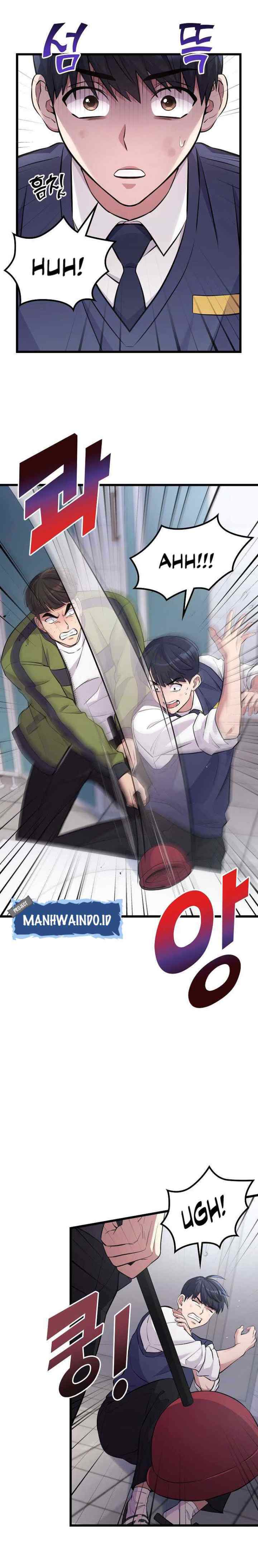 Ganzi Monster chapter 14 halaman 5
