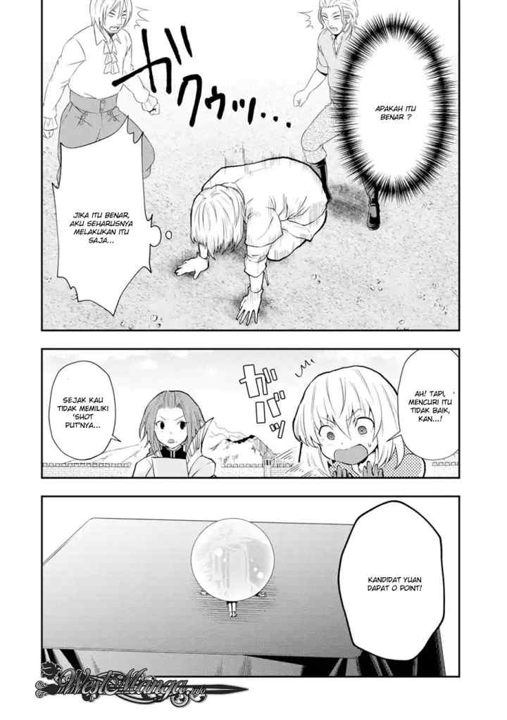 That Inferior Knight Actually Level 999 chapter 3.3 halaman 8