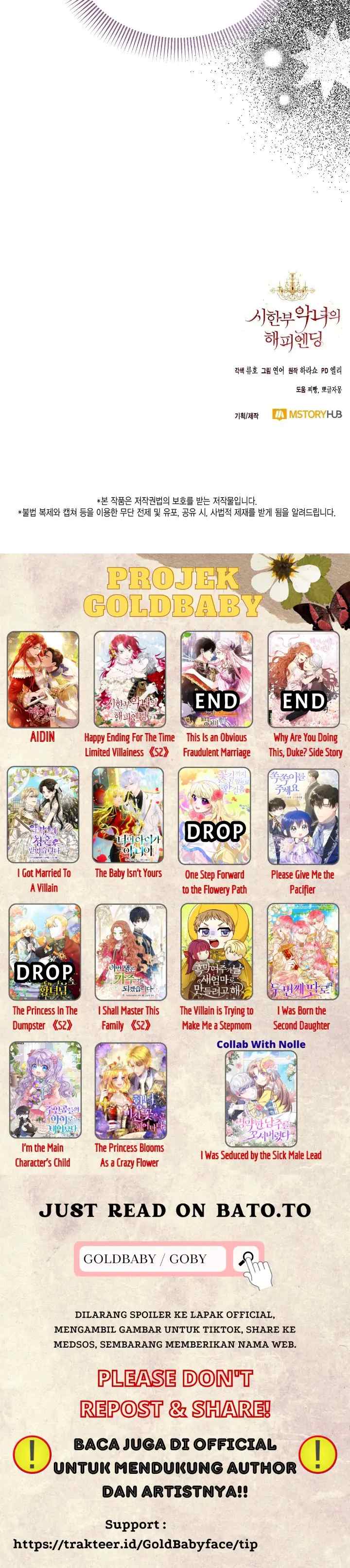 Happy Ending for the Time-Limited Villainess chapter 107 halaman 20