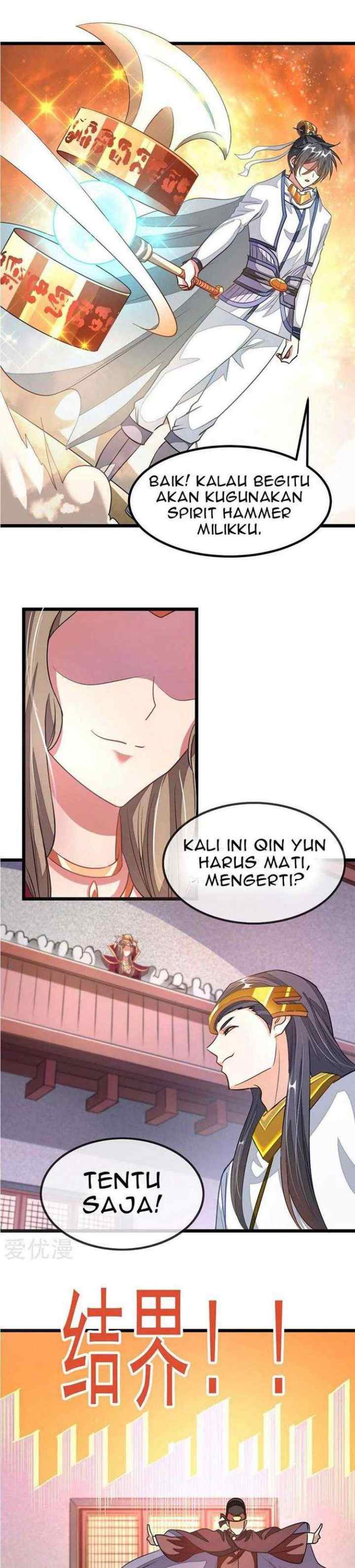Jiuyang Shenwang chapter 108 halaman 11