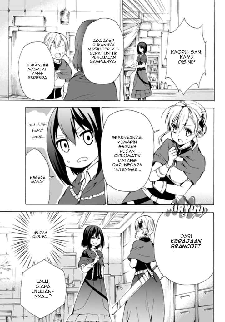 Potion Danomi de Ikinobimasu! chapter 16.1 halaman 8