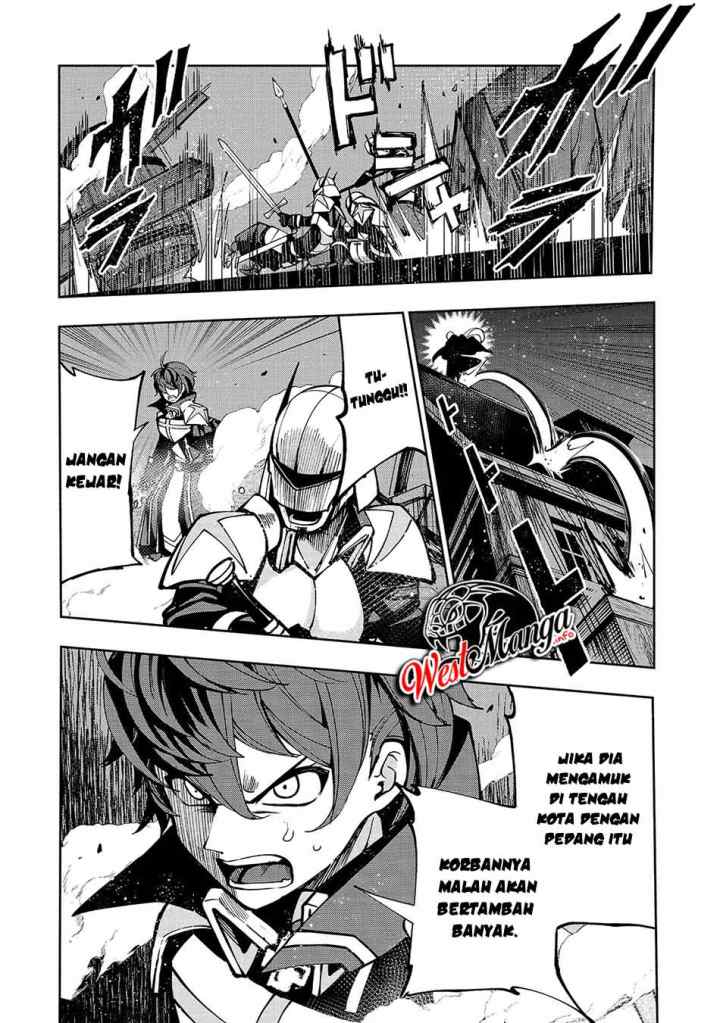 Umarekawatta chapter 9 halaman 18