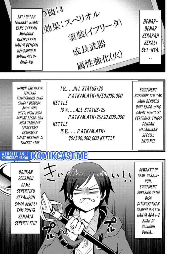 I will Live Freely in Another World with Equipment Manufacturing Cheat chapter 19.1 halaman 14