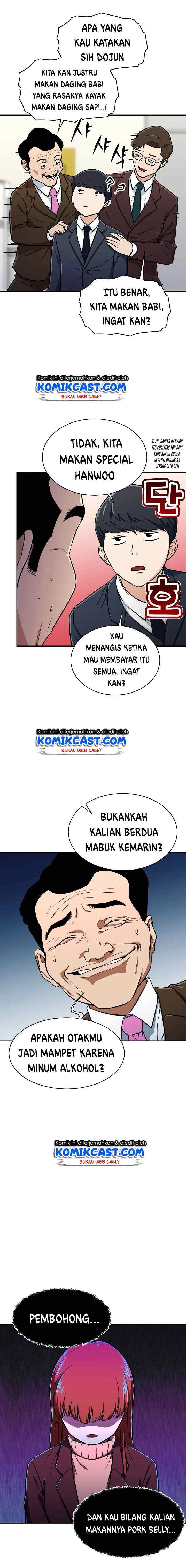 My Dad Is Too Strong chapter 35 halaman 11