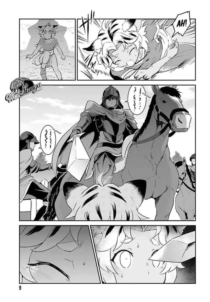 Maou Toubatsu Shita Ato, Medachitakunai node Guild Master ni Natta chapter 14 halaman 4