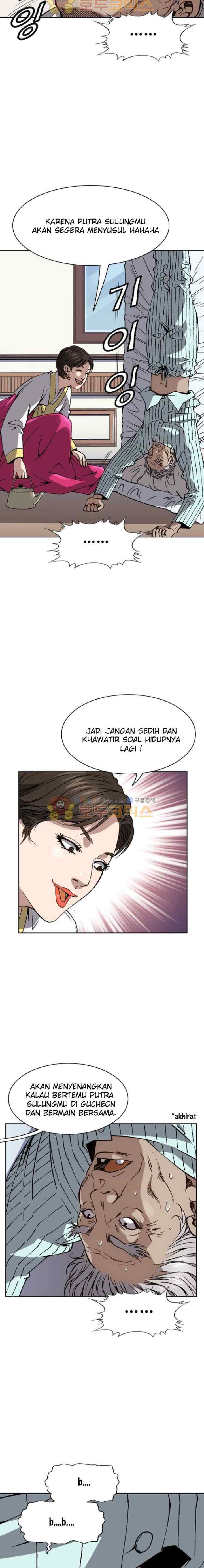 King of High School chapter 62 halaman 7