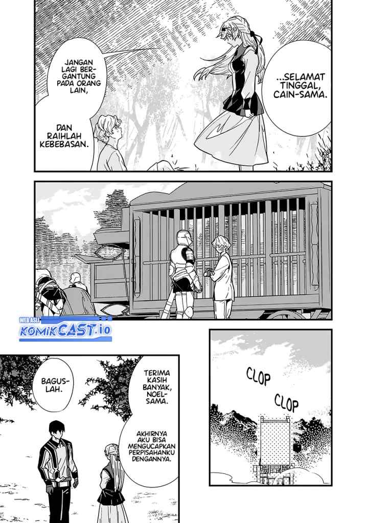 Moto Yuusha Wa Shizuka Ni Kurashitai chapter 19.5 halaman 7