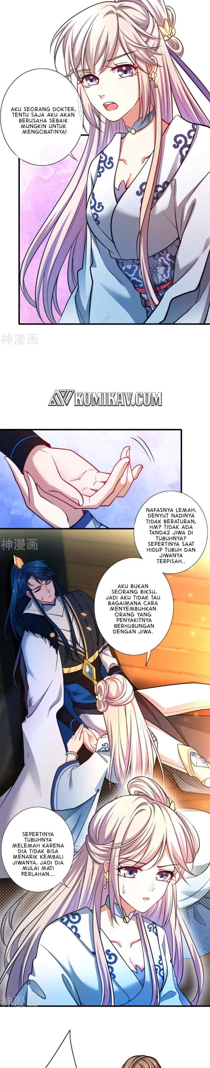 Harmonious Emperor chapter 2 halaman 12
