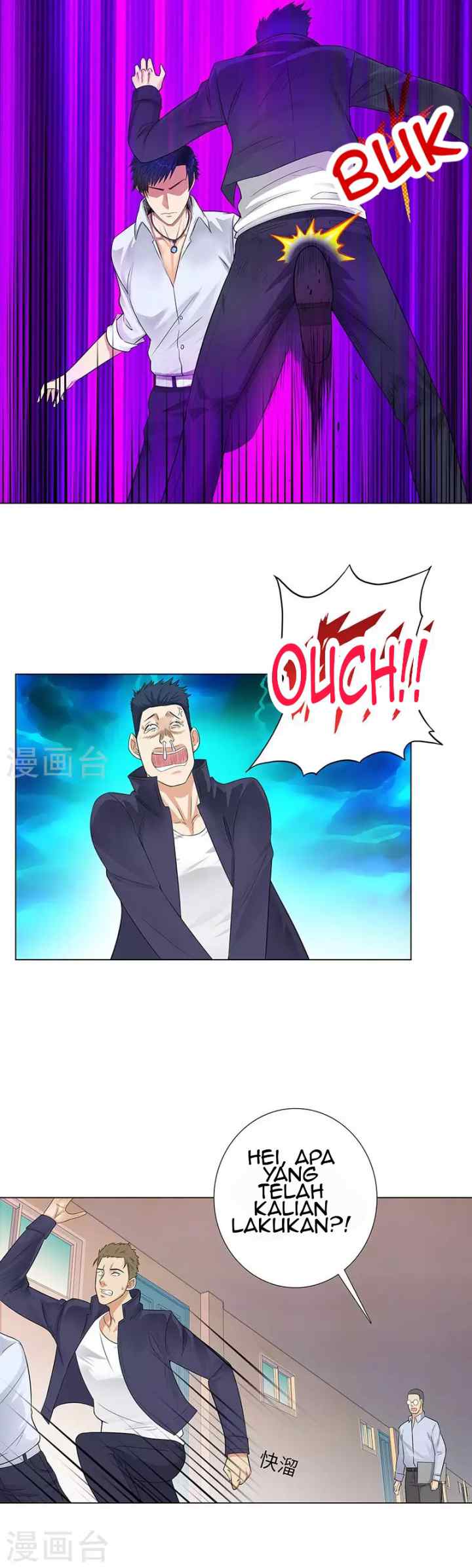 Master University chapter 85 halaman 15