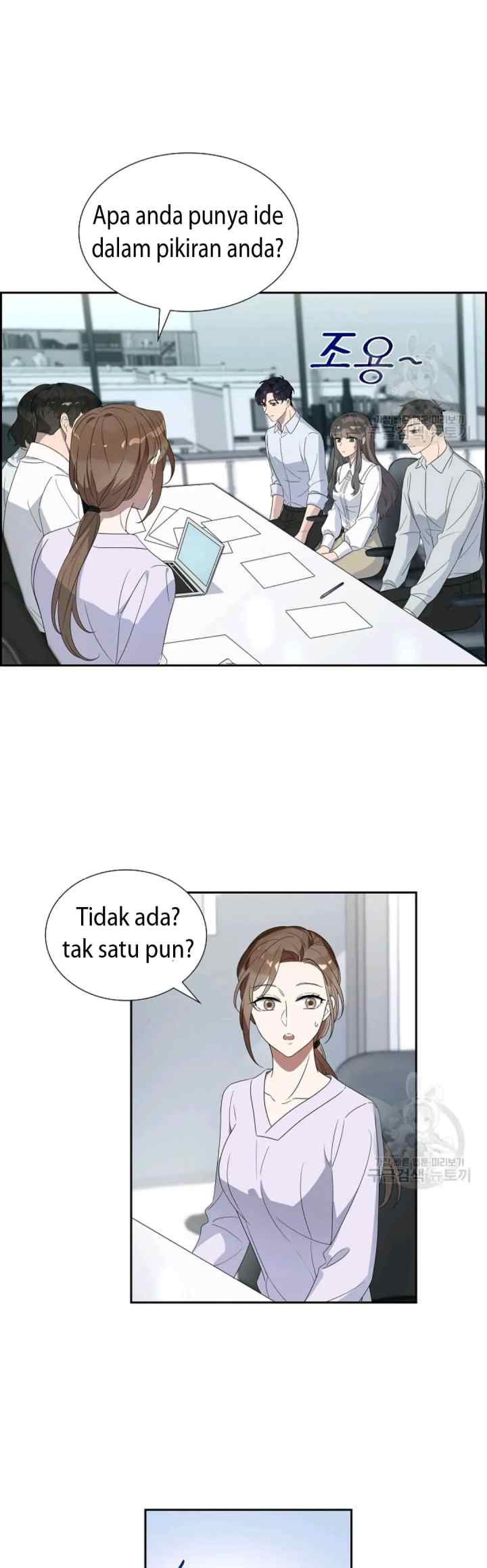 Speeding Romance chapter 4 halaman 8