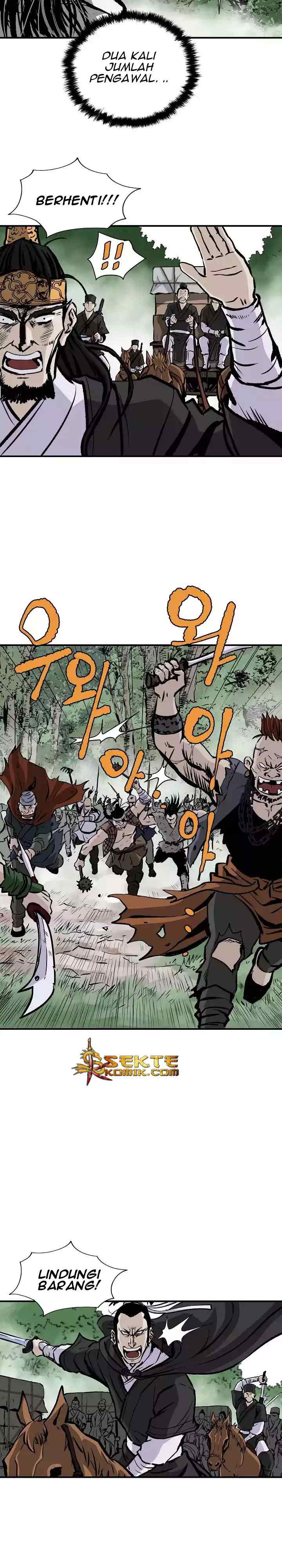 Bowblade Spirit chapter 17 halaman 14