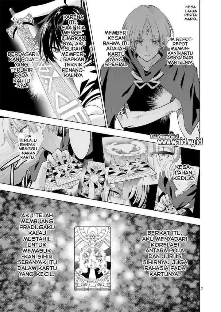 Shijou Saikyou Orc-san no Tanoshii Tanetsuke Harem Zukuri chapter 58.1 halaman 9