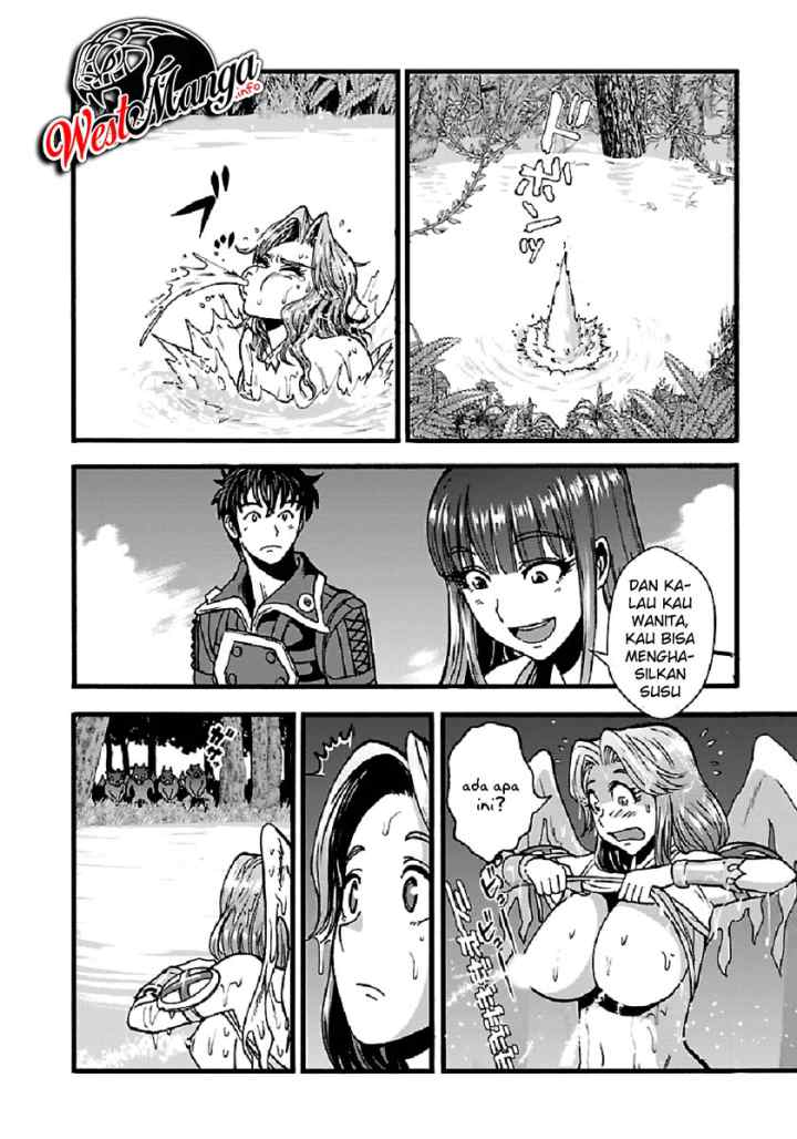 Makikomarete Isekai Teni suru Yatsu wa, Taitei Cheat chapter 27.1 halaman 11