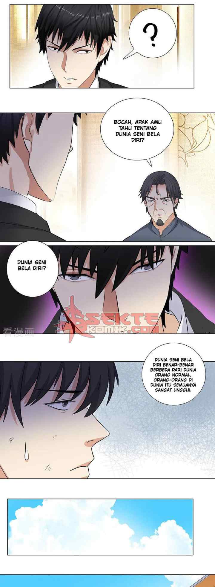 Master University chapter 150 halaman 7