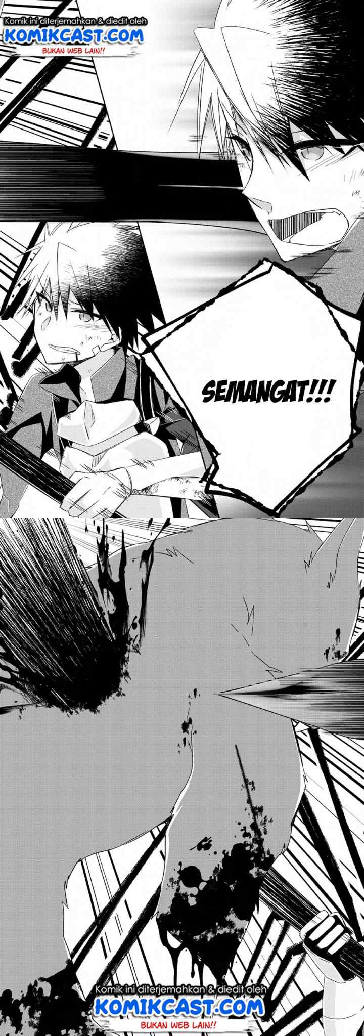 Yuusha Densetsu no Uragawa de Ore wa Eiyuu Densetsu o Tsukurimasu Oudou Goroshi no Eiyuutan chapter 5 halaman 13