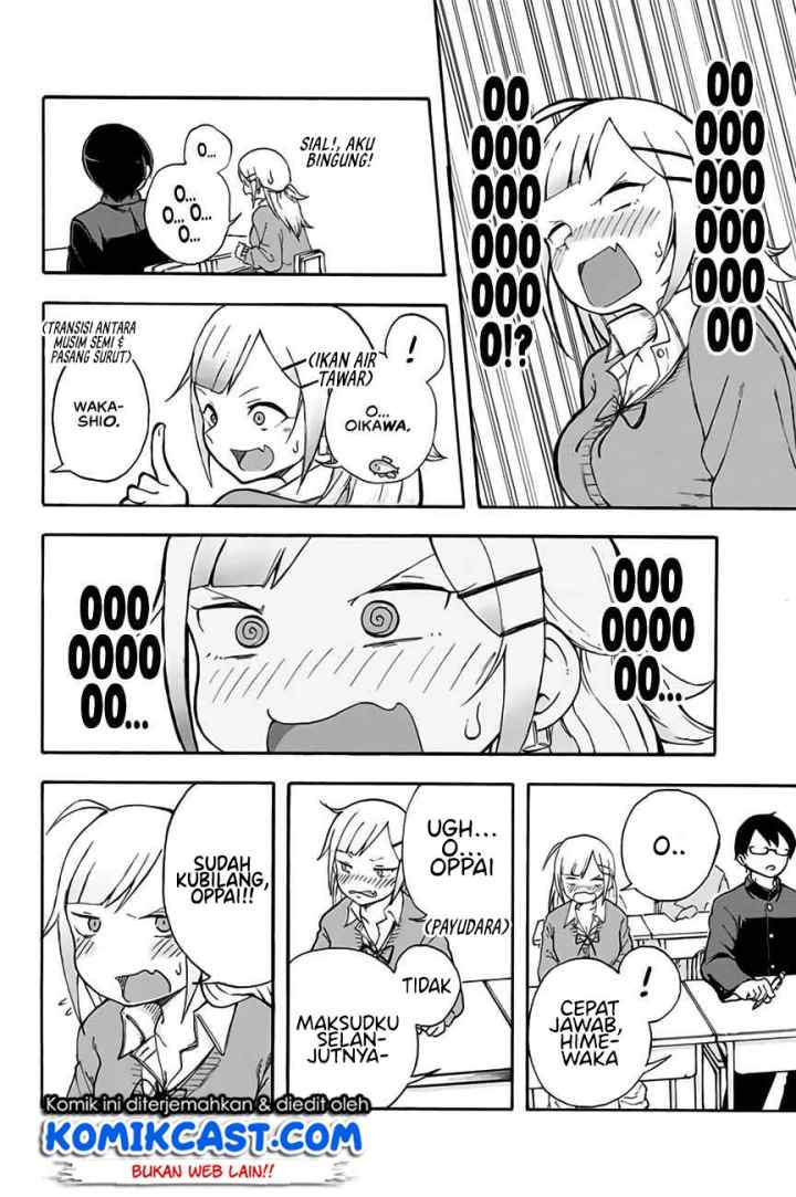 Doujima-kun ha doujinai chapter 1 halaman 13