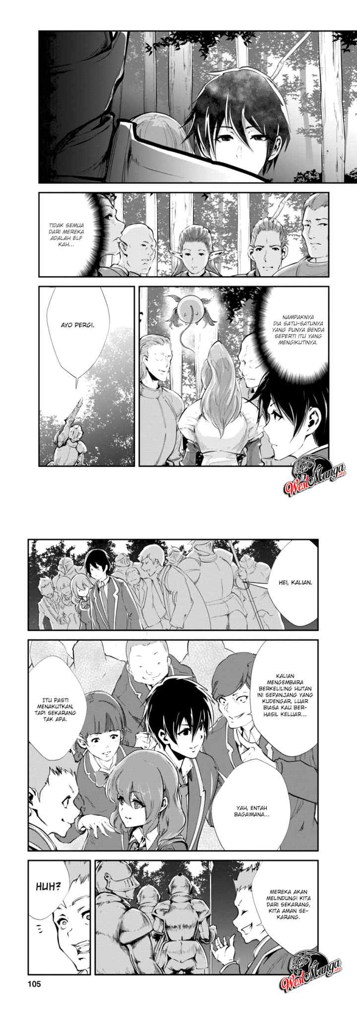 Monster no Goshujin-sama chapter 14 halaman 6