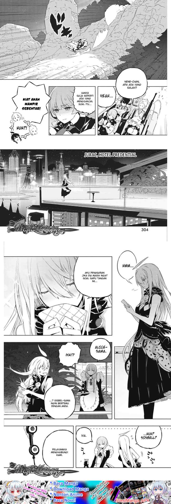 Kimi to Boku no Saigo no Senjou arui wa Sekai ga Hajimaru Seisen chapter 15 halaman 7