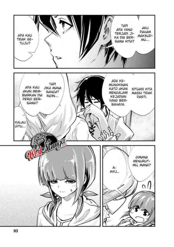 Monster no Goshujin-sama chapter 33.3 halaman 7