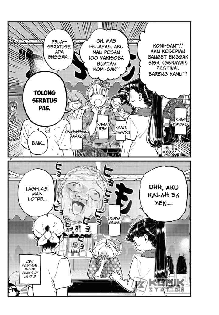 Komi-san wa Komyushou Desu chapter 193 halaman 13