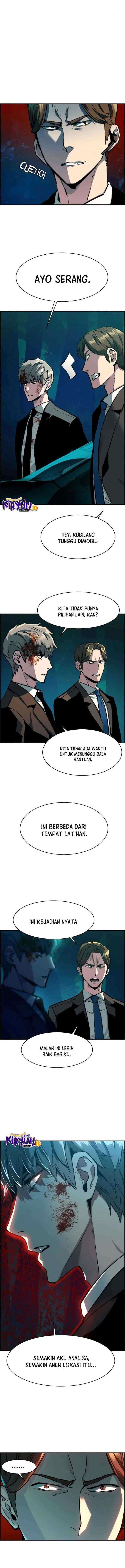 Mercenary Enrollment chapter 46 halaman 13