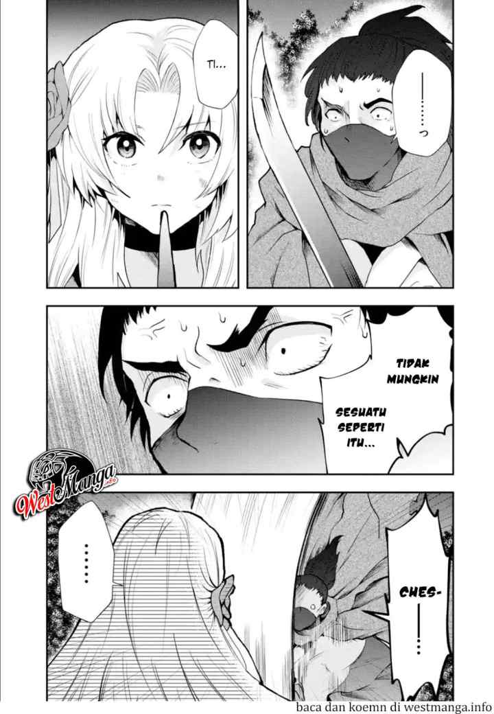 That Inferior Knight Actually Level 999 chapter 4.3 halaman 11