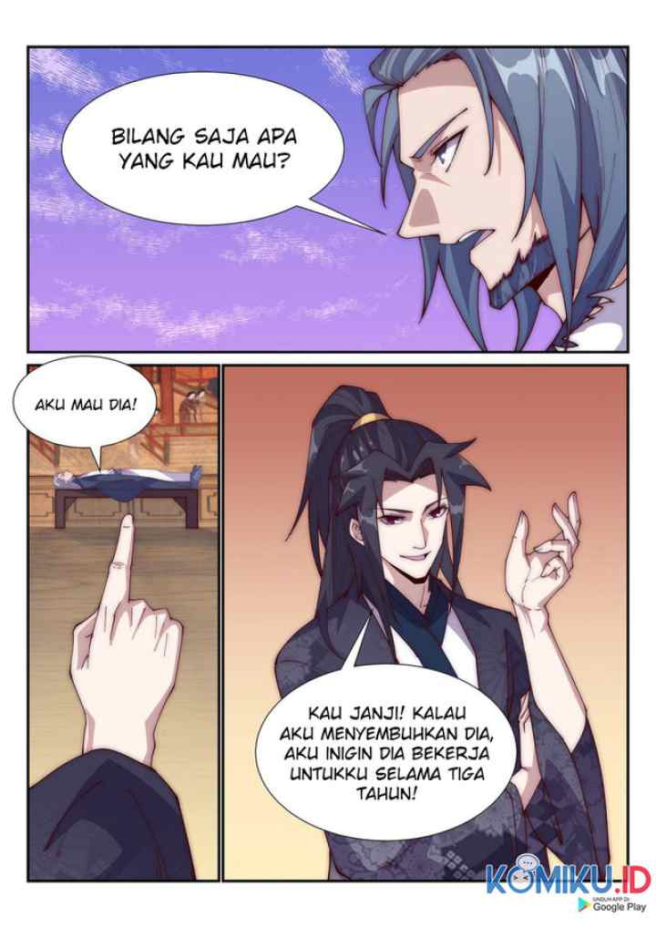 Otherworldly Evil Monarch chapter 93 halaman 13