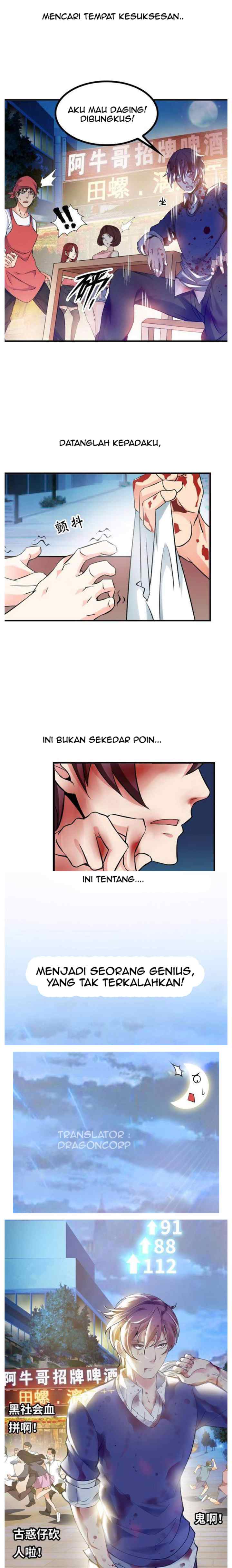 I Am an Invincible Genius chapter 1 halaman 19
