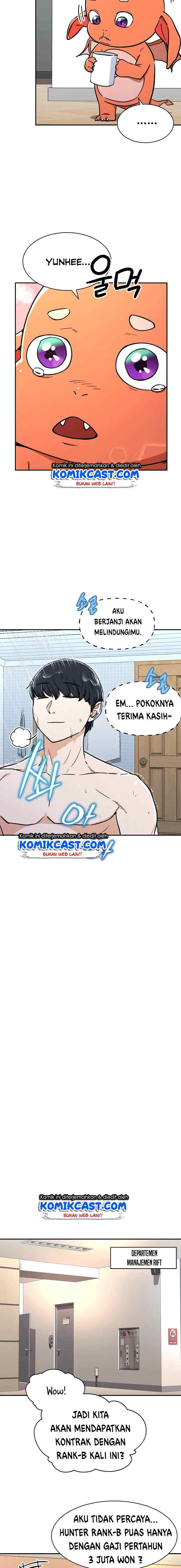 My Dad Is Too Strong chapter 36 halaman 12