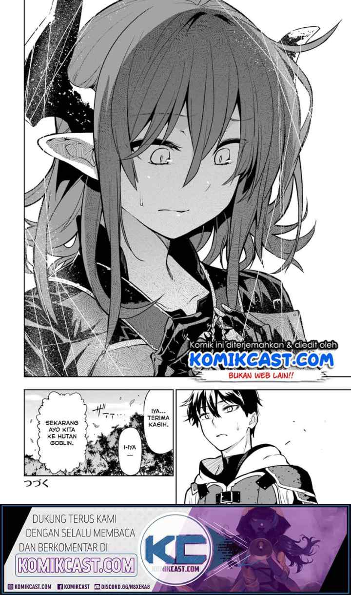 Ningen Fushin no Boukenshatachi ga Sekai o Sukuu Youdesu chapter 5 halaman 20